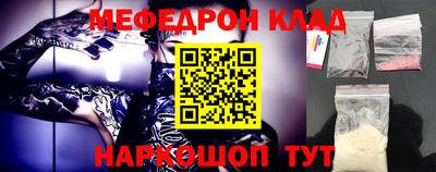 ECSTASY Новозыбков