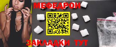ECSTASY Новозыбков