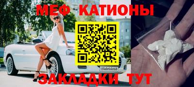 ECSTASY Новозыбков