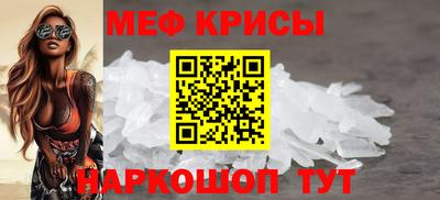 ECSTASY Новозыбков