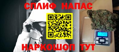 метадон Новокубанск