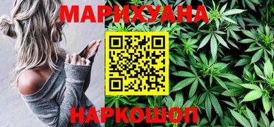 ECSTASY Новозыбков