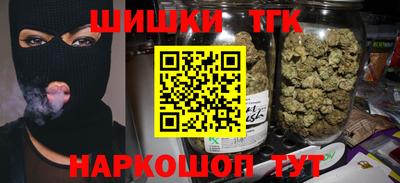 метадон Новокубанск