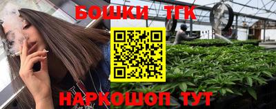 метадон Новокубанск