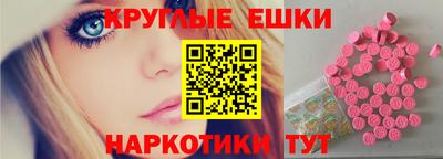 метадон Новокубанск