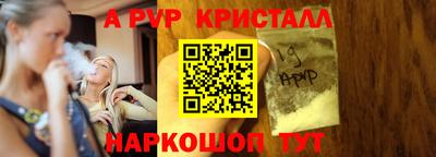 метадон Новокубанск