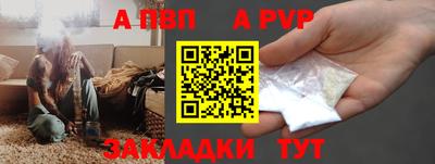ECSTASY Новозыбков