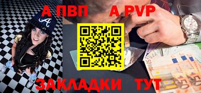ECSTASY Новозыбков