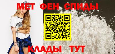 метадон Новокубанск
