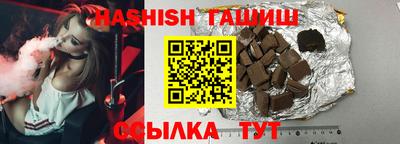 ECSTASY Новозыбков