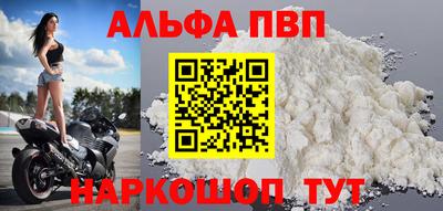 метадон Новокубанск
