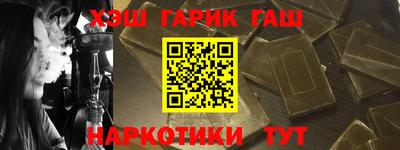 метадон Новокубанск
