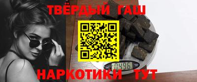ECSTASY Новозыбков