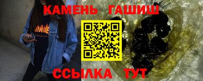 ECSTASY Новозыбков