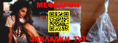 ECSTASY Новозыбков