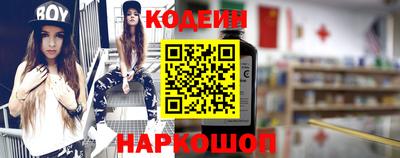 ECSTASY Новозыбков