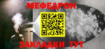 ECSTASY Новозыбков