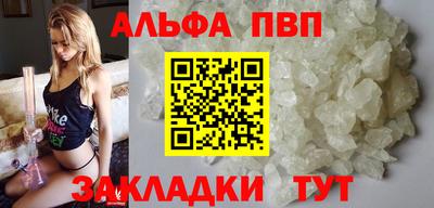 метадон Новокубанск